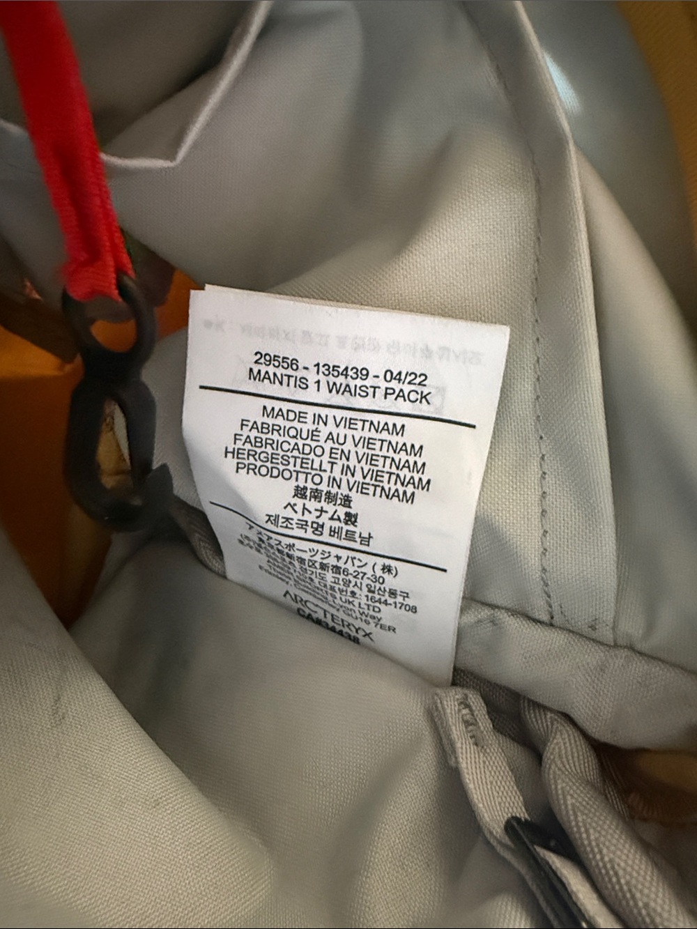 Arc'teryx Mantis 1 Waist Pack unisex - Picture 6 of 6